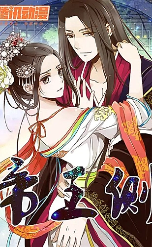 黄果鲜切分享盘日常吃法参考