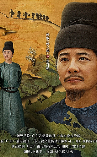 黄果清爽拌蔬菜日常吃法参考